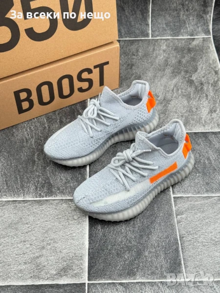 Adidas Yeezy Boost 350 V2 Дамски Сиви Маратонки👟Дамски Спортни Обувки В Сив Цвят Код E585, снимка 1