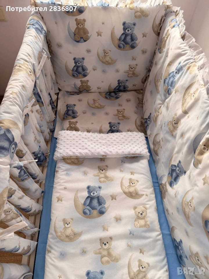 Обиколници , снимка 1