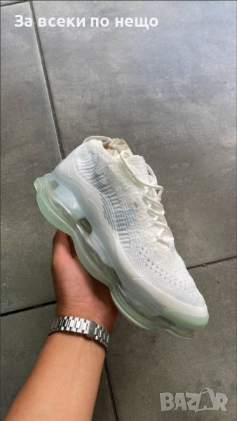 Nike Air Max Scorpion ' White Унисекс👟Дамски Маратонки С Кутия👟Мъжки Спортни Обувки Код S63, снимка 1