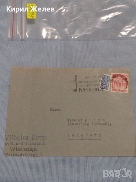 Стар пощенски плик с марки и печати Аугсбург Германия за КОЛЕКЦИЯ ДЕКОРАЦИЯ 46085, снимка 1