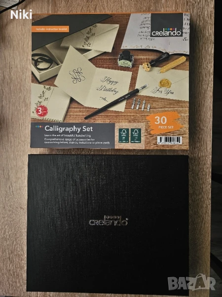 Калиграфкси сет + мастило, снимка 1