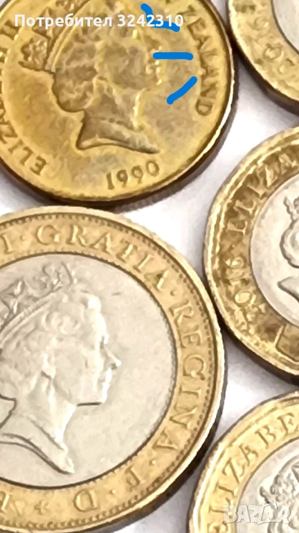 Монети Кралица Елизабет II, Генерална дирекция Б., REG.FD Паунд, снимка 1