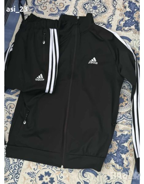 Промоция мъжки екипи Adidas , снимка 1