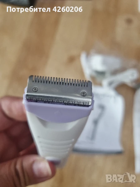 REMINGSTON ел.самобръсначка, снимка 1