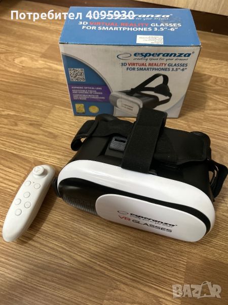 VR очила с контролер, снимка 1