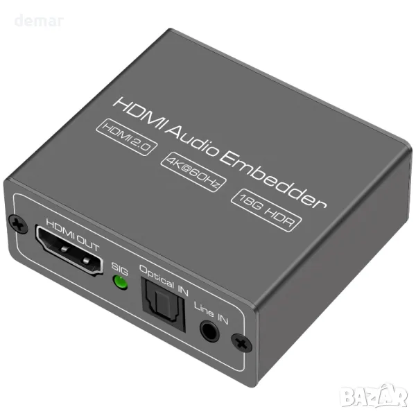 HDMI Audio Embedder Inserter Цифрово аналогово аудио към HDMI, 4K60Hz 18Gbps HDR, снимка 1