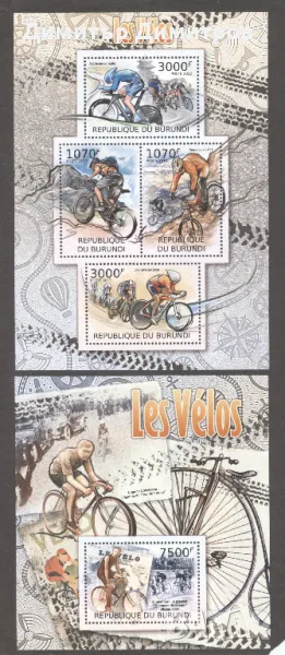 Бурунди 2012г.- Спорт - Колоездене два блока чисти, снимка 1