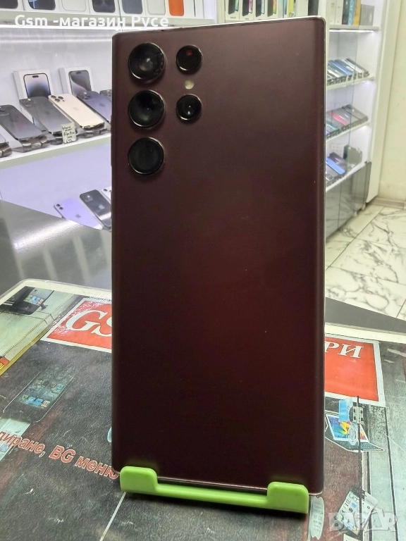 Samsung Galaxy S22 Ultra, снимка 1