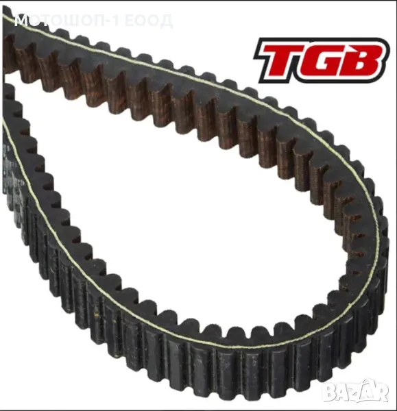 НОВ Ремък за TGB Blade 1000 Made in the USA 927232, снимка 1