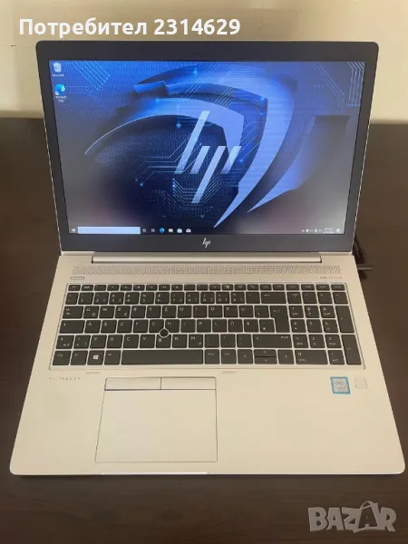 15.6 IPS HP EliteBook 850 G5 i7-8550U 8GB DDR4 RAM Fingerprint, снимка 1