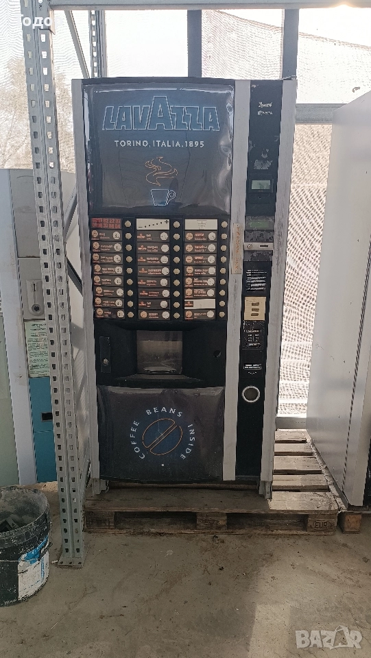 Вендинг автомат Зануси Зенит , снимка 1