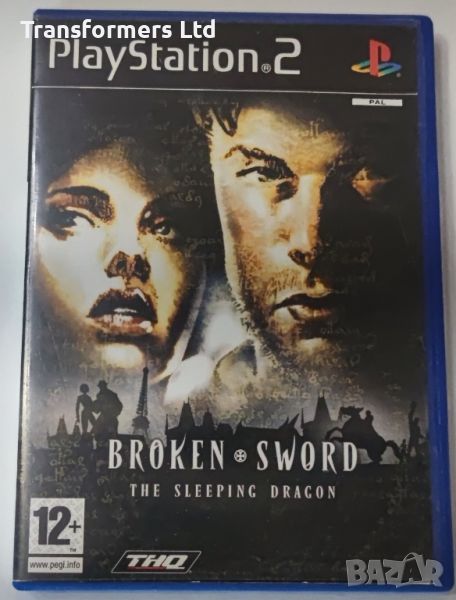 PS2-Broken Sword-The Sleeping Dragon , снимка 1