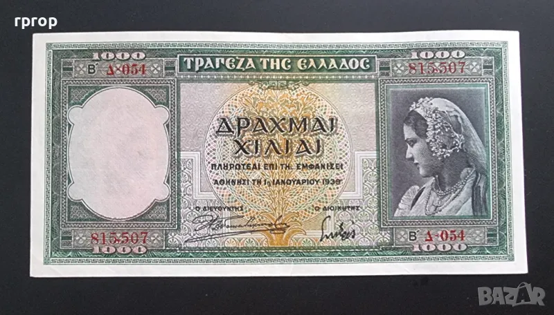 Гърция . 1000 драхми. 1939 година., снимка 1