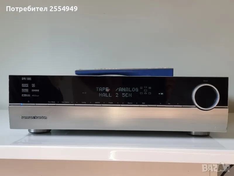 Harman Kardon DPR-1005 7.1 - AV receiver, снимка 1