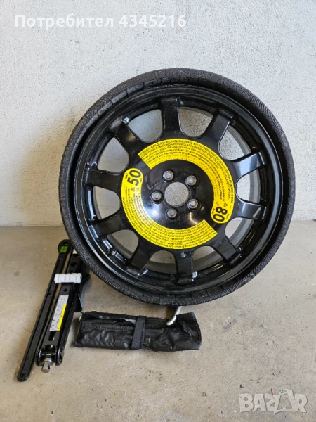 Продавам резервна гума -патерица 195/65/20 - Ауди-  подходяща за AUDI-Q7,VW-TUAREG,PORSHE и други, снимка 1