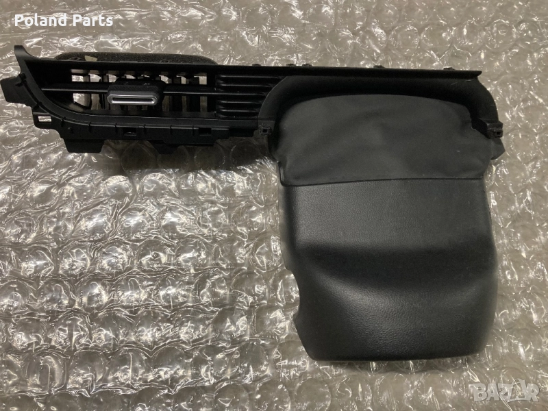 Ляв въздуховод Хюндай Йоник 5 Hyundai Ioniq 5 97480-G1000, снимка 1