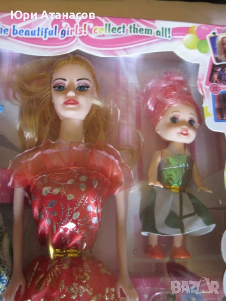 Детски кукли, снимка 1