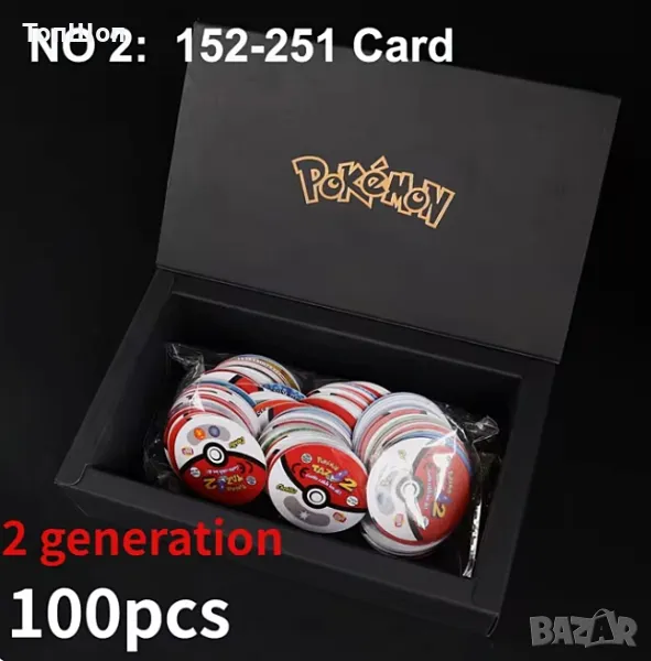 Покемон Тазос 2 Генерация 100бр. / Pokemon Tazos 2 Generation 100pc, снимка 1