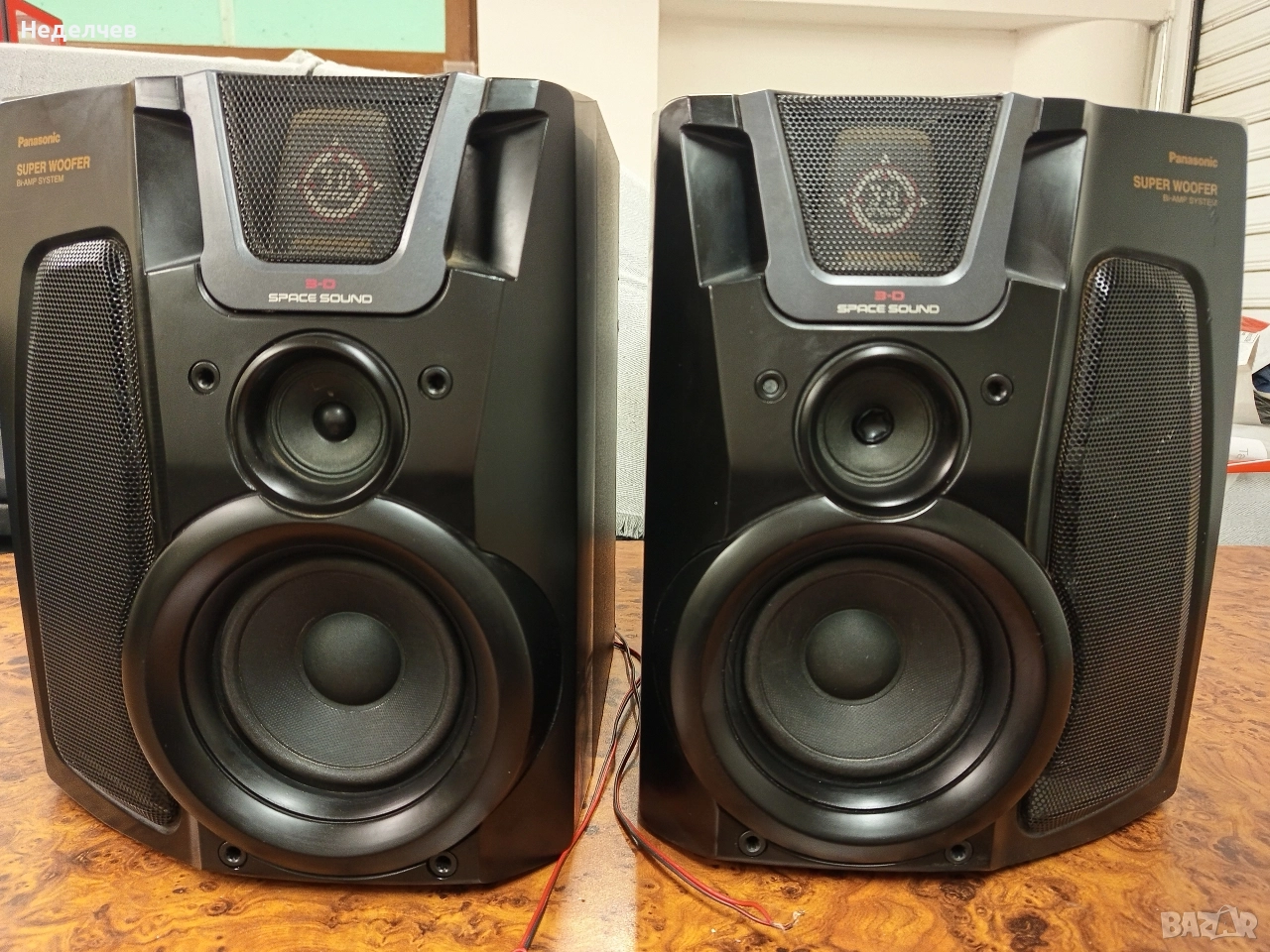 Panasonic SB-AK90 тонколони bi-amp, снимка 1