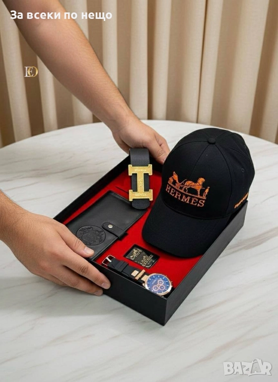 Hermes Мъжки Подаръчен Комплект Хермес Код SK172, снимка 1