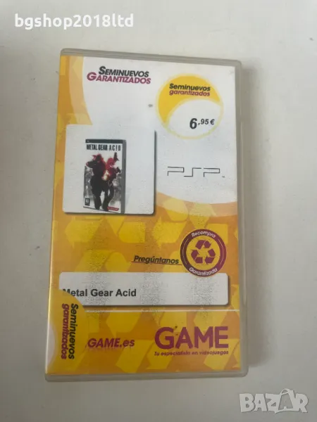 Metal Gear Acid за PSP, снимка 1