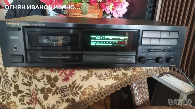 Onkyo TA-2630 Топ състояние, снимка 1