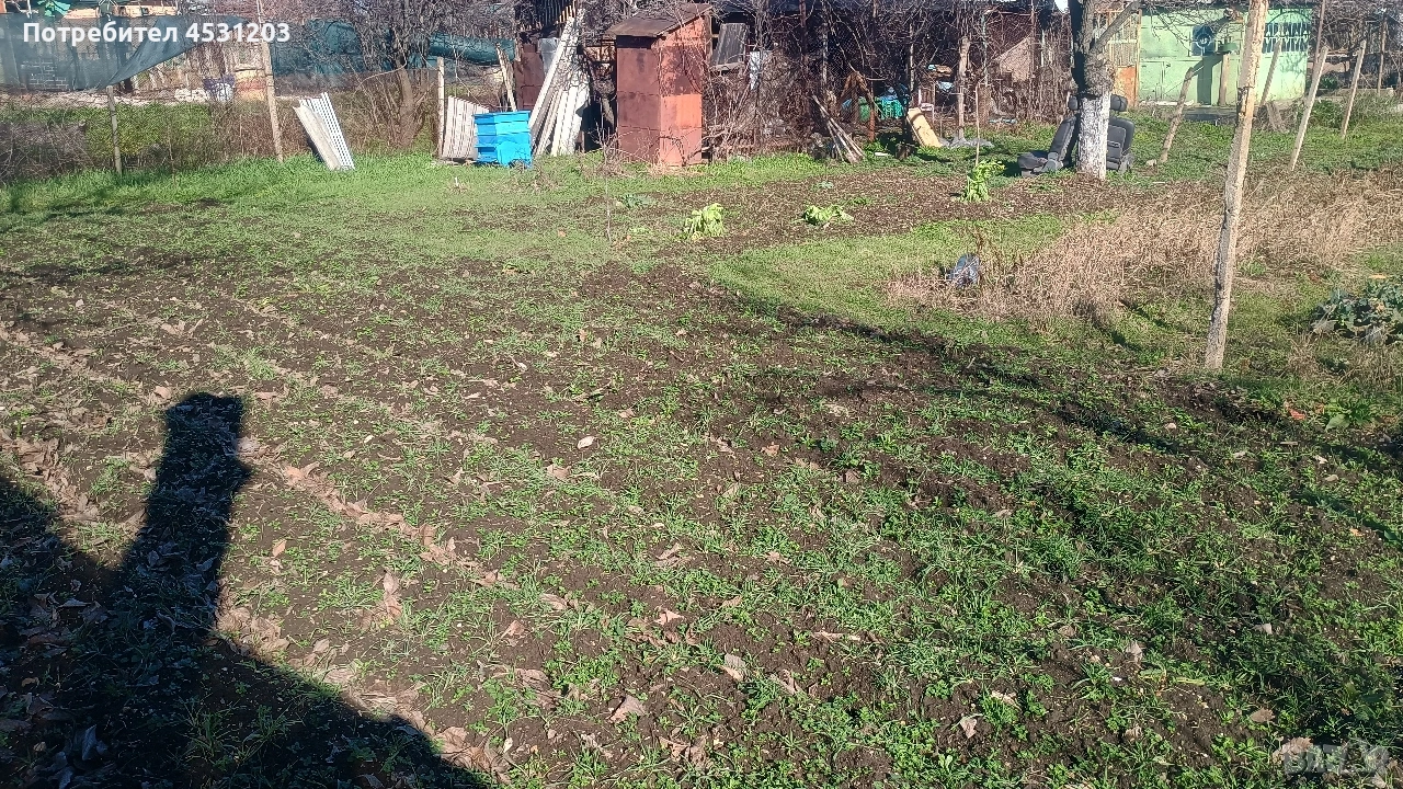 Вила с двор, снимка 1