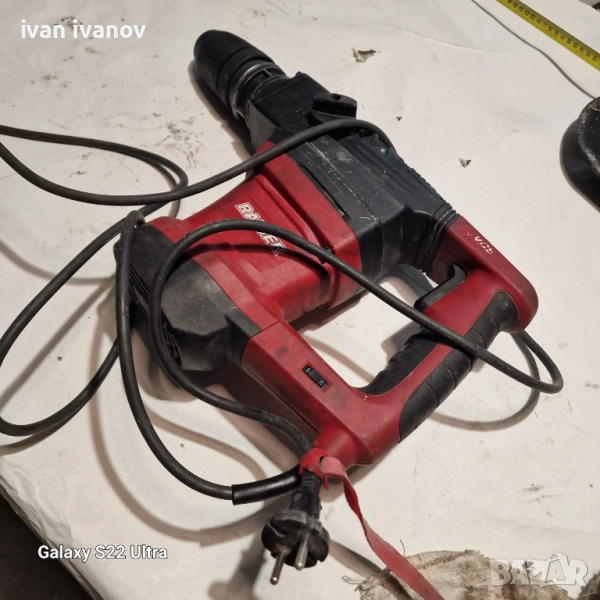 Къртач Бормашина , снимка 1