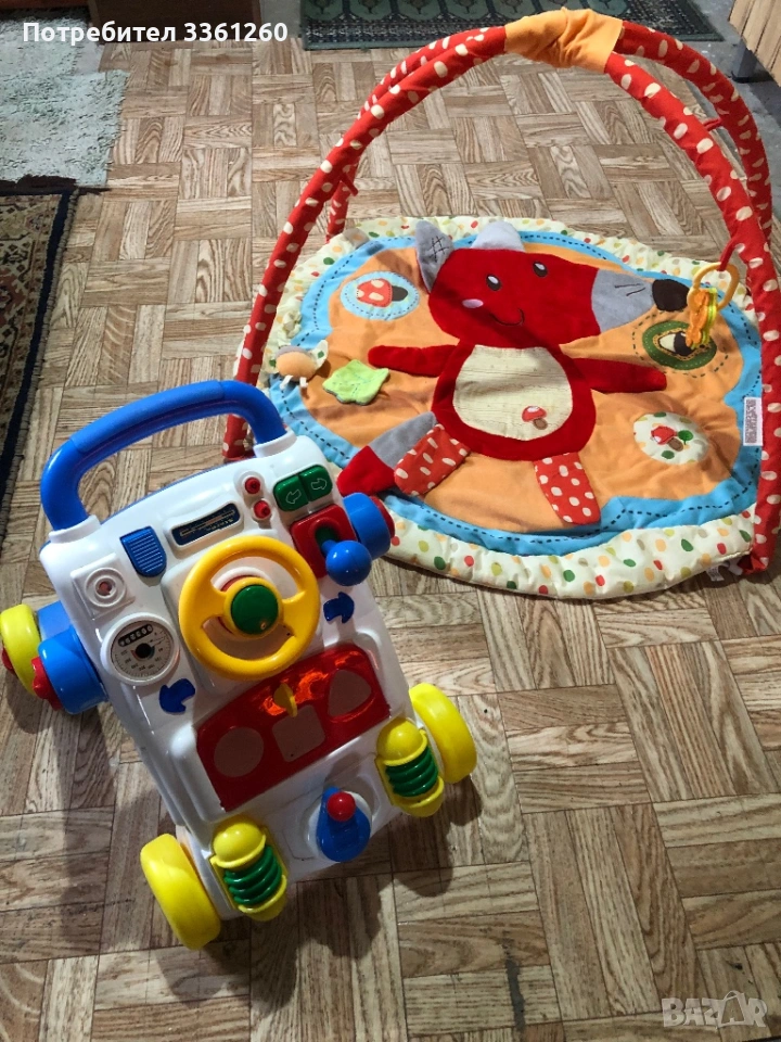 Музикална проходилка и активна гимнастика, снимка 1