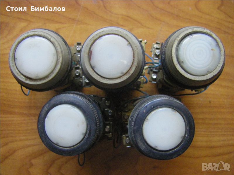 Български бутон, бутони за индустриални табла ВТ 337 с метални капачки, снимка 1