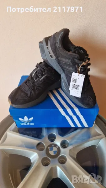 ADIDAS TREZIOD PT, снимка 1