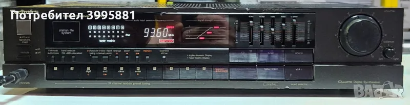 Technics stereo receiver mod. SA-160

, снимка 1