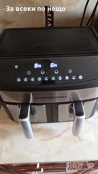  Earfraer GOURMETMAXX чисто нов, снимка 1