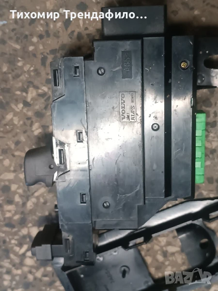 volvo 7923 S60 , 8673187 , MP27140-0104 , 09193548 бутони е дясната врата волво ЕС60, снимка 1