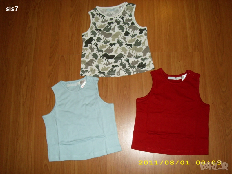 лот 3 нови потничета за 8 лв., снимка 1