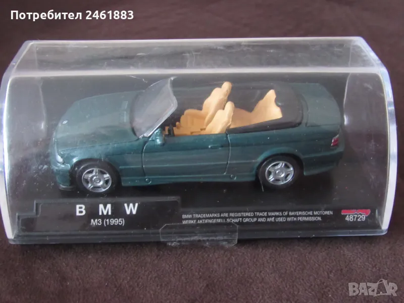 1/43 NewRay BMW M3 1995 Cabrio, снимка 1