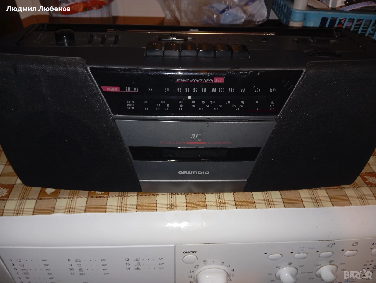 Радиокасетофон Grundig , снимка 1