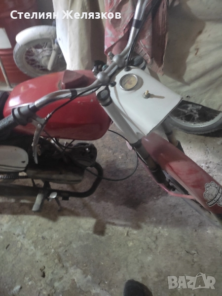Мотоциклет Балкан 50 , снимка 1