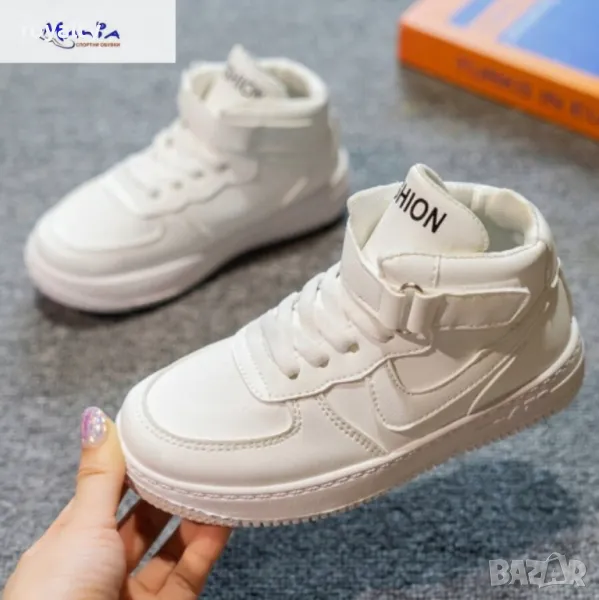 Детски бели кецове, снимка 1