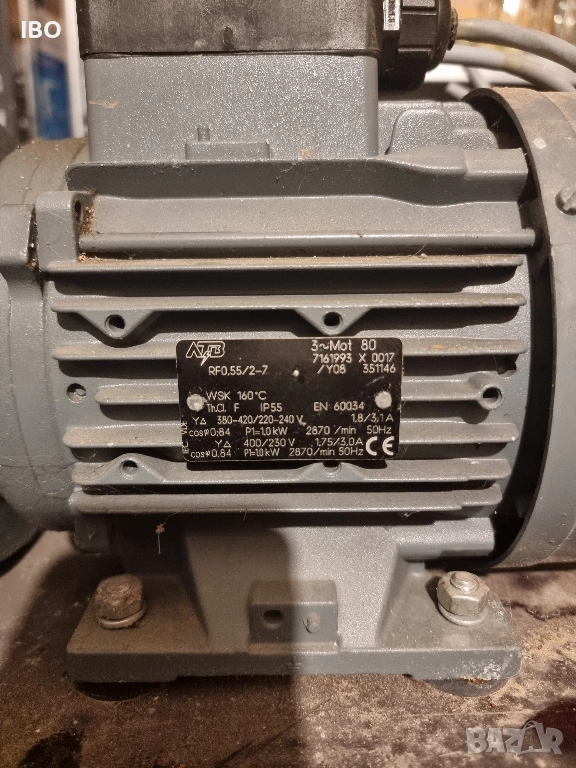 хидромасажна помпа, спа помпа за домашно джакузи, снимка 1