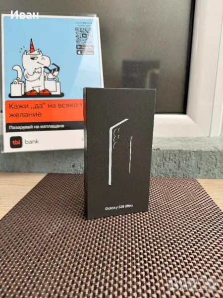 512GB•ЛИЗИНГ 80лв/м Samsung s25 ultra Black 512 самсунг, снимка 1
