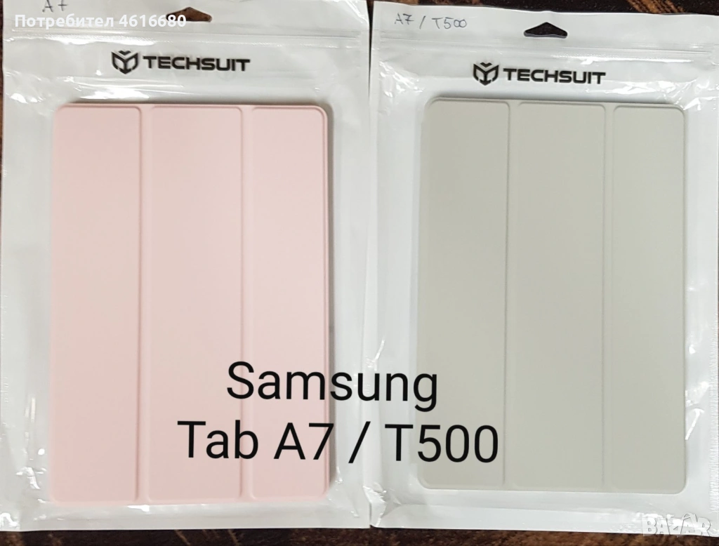 Калъф за таблет Samsung Tab A7/T500, Tab A8 / X200, S6 Lite, Tab S7 / S8, S5E / T720, снимка 1