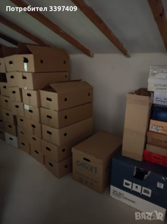 Продавам употребявани чисти кашони, снимка 1