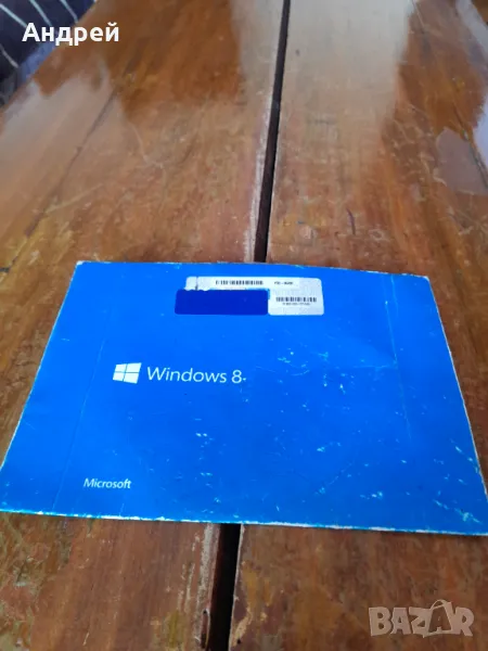 CD Windows 8, снимка 1