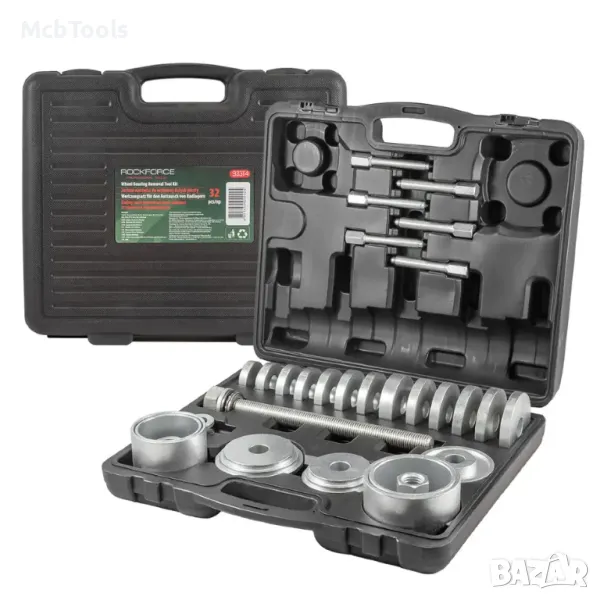 Комплект скоба за лагери и главини 32 части RockForce, снимка 1