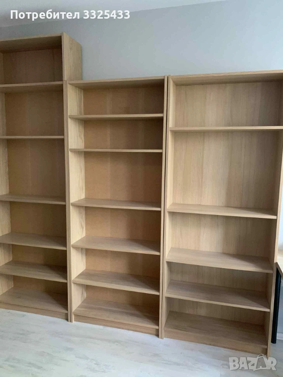 Дървени модули цвят бреза-5 броя, снимка 1