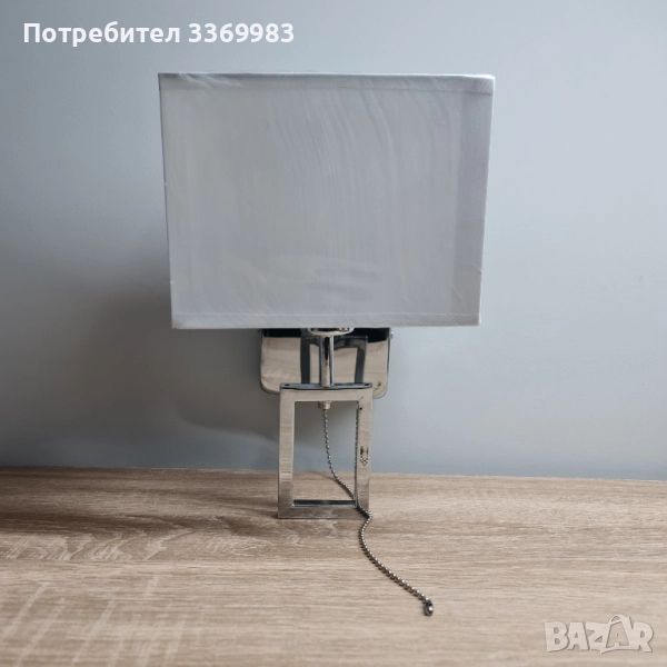 Стенен аплик Mathias Medhi – модерен дизайн с текстилен абажур, снимка 1