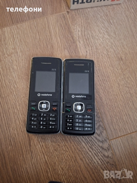 2 бр телефони zte Vodafone , снимка 1