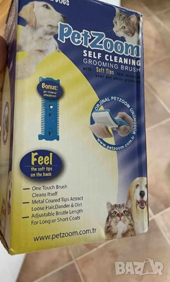 🐾🪮 Четка за домашни любимци , снимка 1