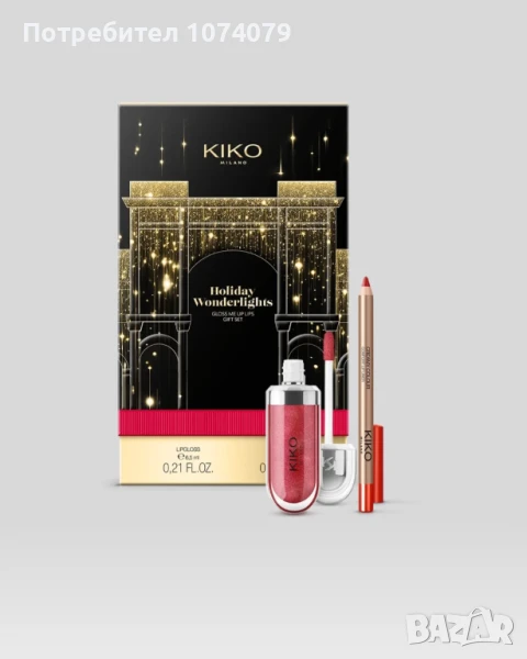 Комплект Kiko Milano , снимка 1
